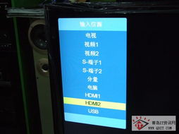 太超值了吧！海立42寸3D高清电视仅售4299元——电脑动画设计者的视觉利器