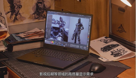 开启专业创作新时代，洞察用户需求的华硕靠什么成功？